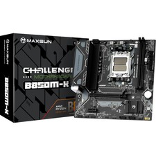 MAXSUN MS-CHALLENGER B850M-K SOCKET AM5 MODERBOARD (ZWART, RAID, picture