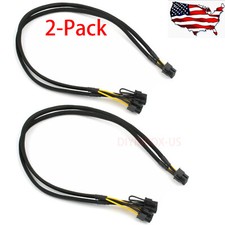 2-Pack HP 10pin to 6pin + 8pin Power Adapter PCIE Cable DL380 G8 G9 and GPU 50cm picture