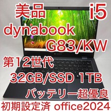Dynabook G83/KW 12th Gen Intel i5 32GB RAM 1TB SSD 13.3in FHD/Ready to use picture