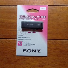 SONY USB memory USB2.0 32GB black USM32GR B From Japan picture