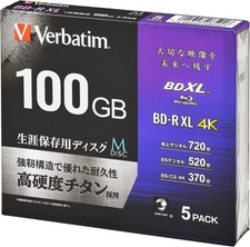 Verbatim M-DISC VBR520YMDP5V1 Long-term Archival  Blu-ray Disc F/S w/Tracking# picture