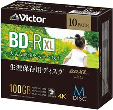 Victor M-DISC BDR-XL 100GB 10P White Printable 2-4x BD-R XL Japan Import picture