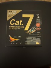 🔥CAT-7 Ethernet LAN Network Cable - 3 meter High Speed Black - Singapore🔥 picture