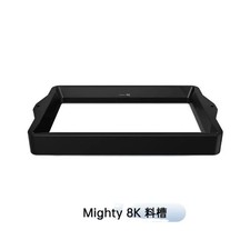 For Phrozen Sonic Mighty 8k/12K/14K /16K 3d printer Material trough kit picture
