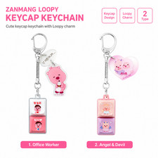 Zanmang Loopy Artisan Keycap Keychain Mechanical Keyboard Charm picture