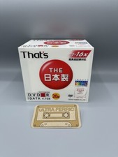 THAT'S TAIYO YUDEN JAPAN DVD-R 4.7GB 16X PRINTABLE PACK OF 20 -BEST DVD-R EVER picture
