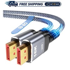 80Gbps Braided DisplayPort Cable 2.1, 16K@60Hz for Ultimate Gaming Experience picture