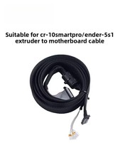 For Creality CR-10 Smart Pro/Ender-5 S1 extruder connection mainboard cable picture
