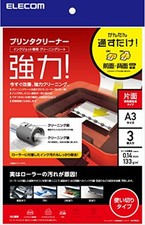 ELECOM cleaning sheet inkjet printer cleaner A3 size 3 pieces CK- F/S w/Track# picture