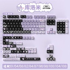 Kuromi Black Purple MDA Alice Keycap For Mechanical Keyboard PBT Only Keycap Set picture