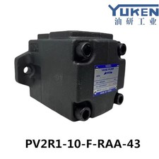 1pcs Original YUKEN VANE PUMP PV2R1-10-F-RAA-43 fedex or DHL picture