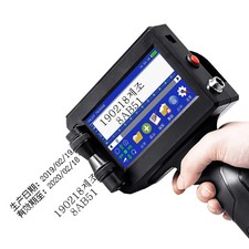 Portable Handheld Inkjet Printer Prints Production Date and Batch on Cartons picture
