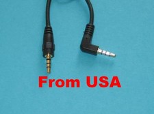 2PK Flexible Replacement Audio Cable for Gaming Headphones 24 inch Gold Plated picture