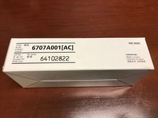 Canon 6707A001 Stapler / Staples **OPEN BOX, ONLY 2 OUT OF 3 IN BOX** picture