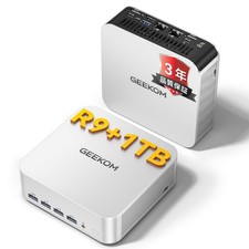 King level performance GEEKOM A7 Max Mini PC with AMD Ryzen 9 7940HS superior to picture