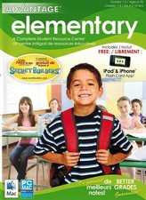Advantage Elementary Complete Student Resource Center PC Windows Sealed Box picture