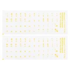 Korean Keyboard Stickers Transparent Background W Yellow Lettering 2Pcs picture