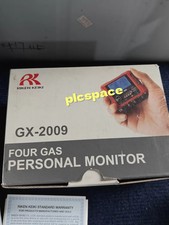 1PCS GX-2009 4-in-1 Gas Detector  new via FedEx or DHL picture