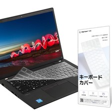 Digi-Tatoo Keyboard Cover for ThinkPad E14 Gen 6/Gen 5 JIS Clear Japan Import picture