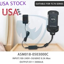 US New Charging Cable for Zebra TC70 TC72 TC75 TC77 TC7X CHG-TC7X-CBL1-01 STOCK picture
