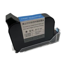 JS12/JS10/2588/2580 Ink Cartridge for 12.7mm Unencrypted Handheld Inkjet Printer picture