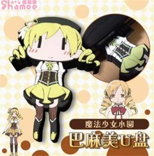 Puella Magi Madoka Magica Tomoe Mami USB Flash Disk 32G 64G For Computer Gift picture