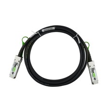 10311 (Compatible with Extreme Networks) QSFP Direct Attach Cable (DAC) by TitanL picture